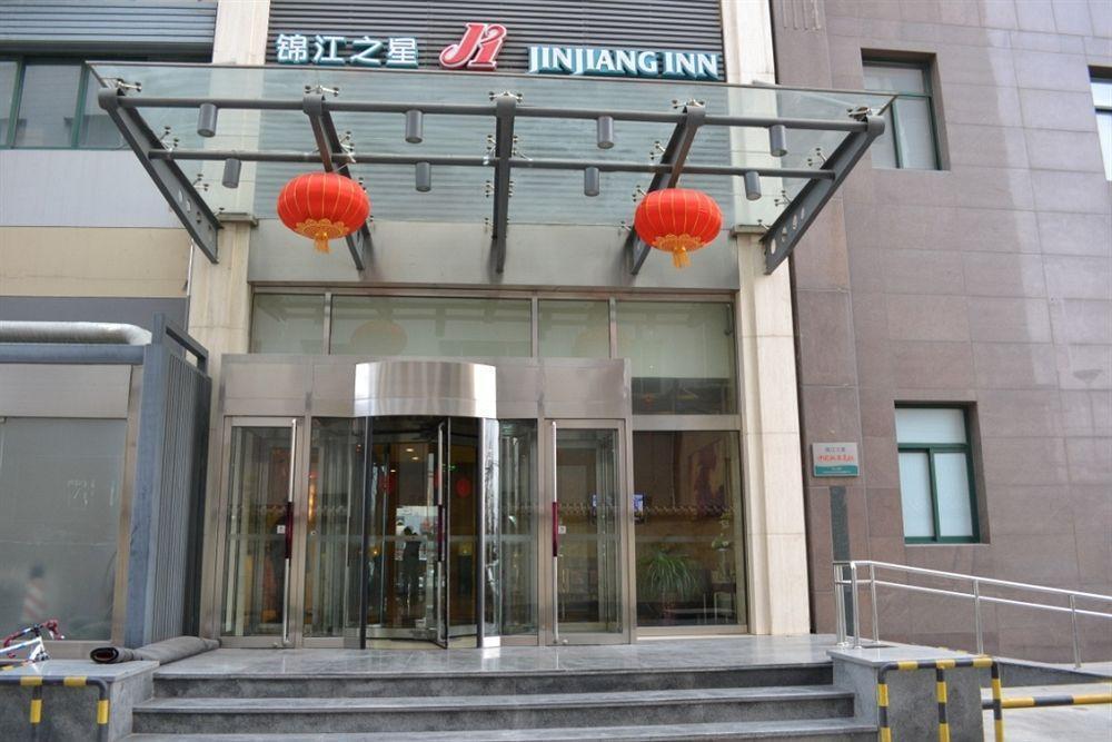 Jinjiang Inn - Beijing Daxing Development Zone Exterior photo