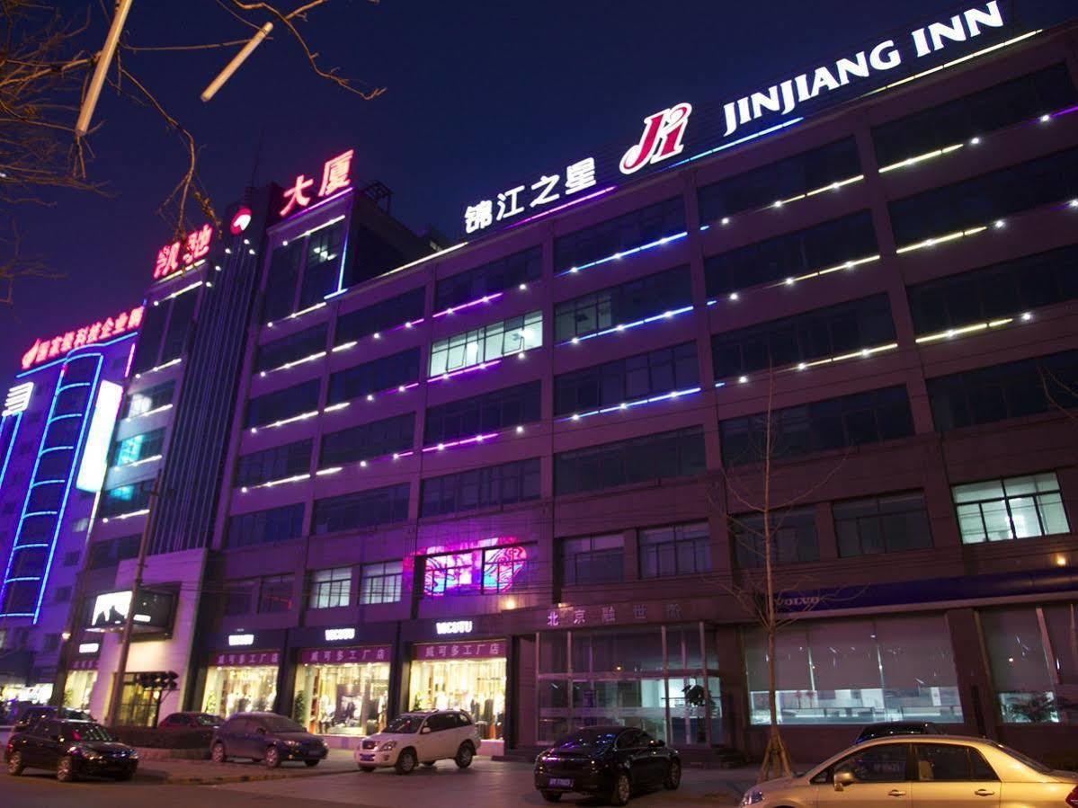 Jinjiang Inn - Beijing Daxing Development Zone Exterior photo